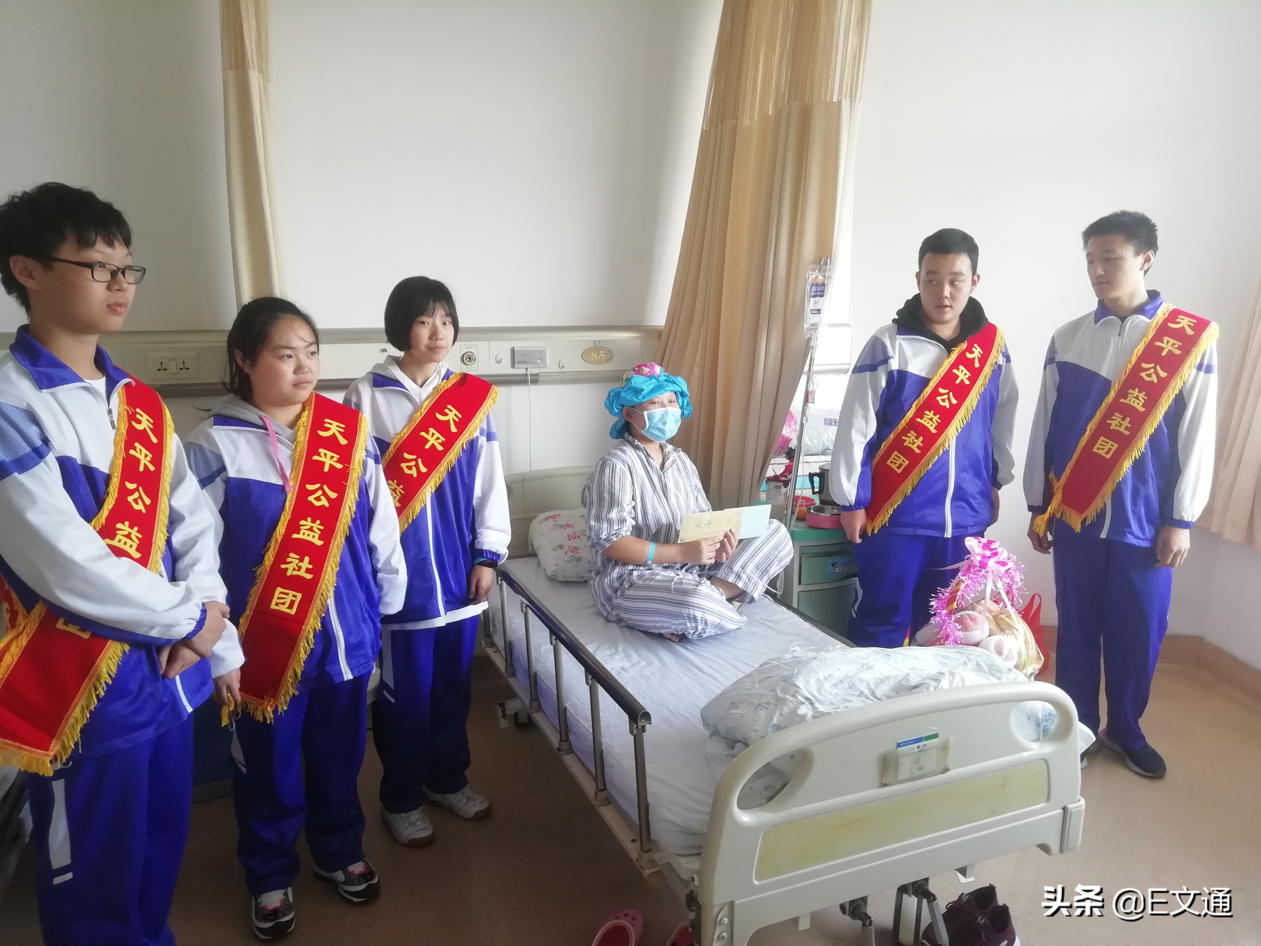 沈阳铁路实验中学太原校区,沈阳市铁路实验中学介绍