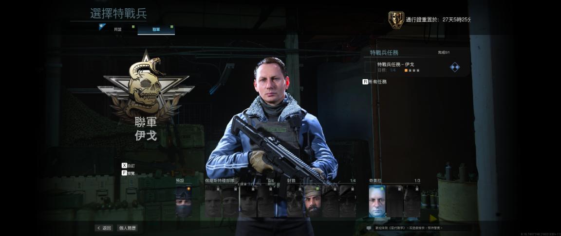 使命召唤16吃鸡模式什么时候上线,使命召唤16多人模式aug枪械推荐