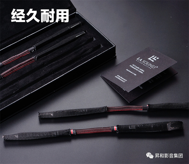 LASoundDEVIANK音响线材：让电流如同法拉利般畅快淋漓