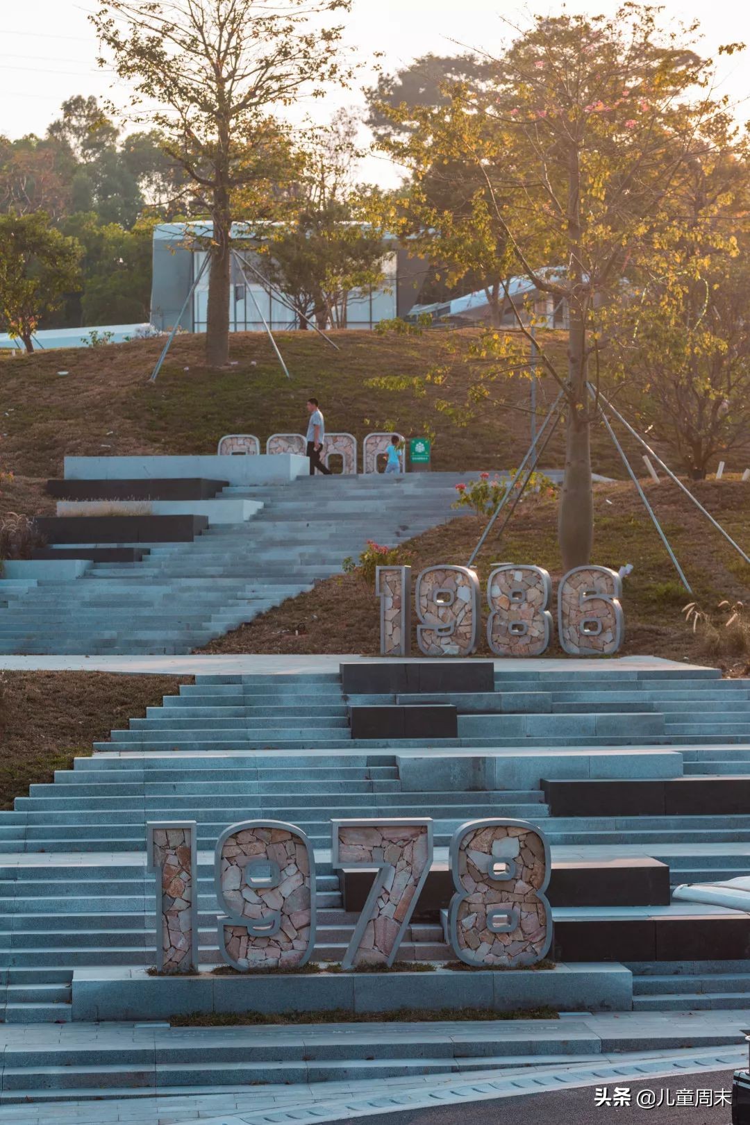 深圳中心公园足球场,深圳中心公园大草坪