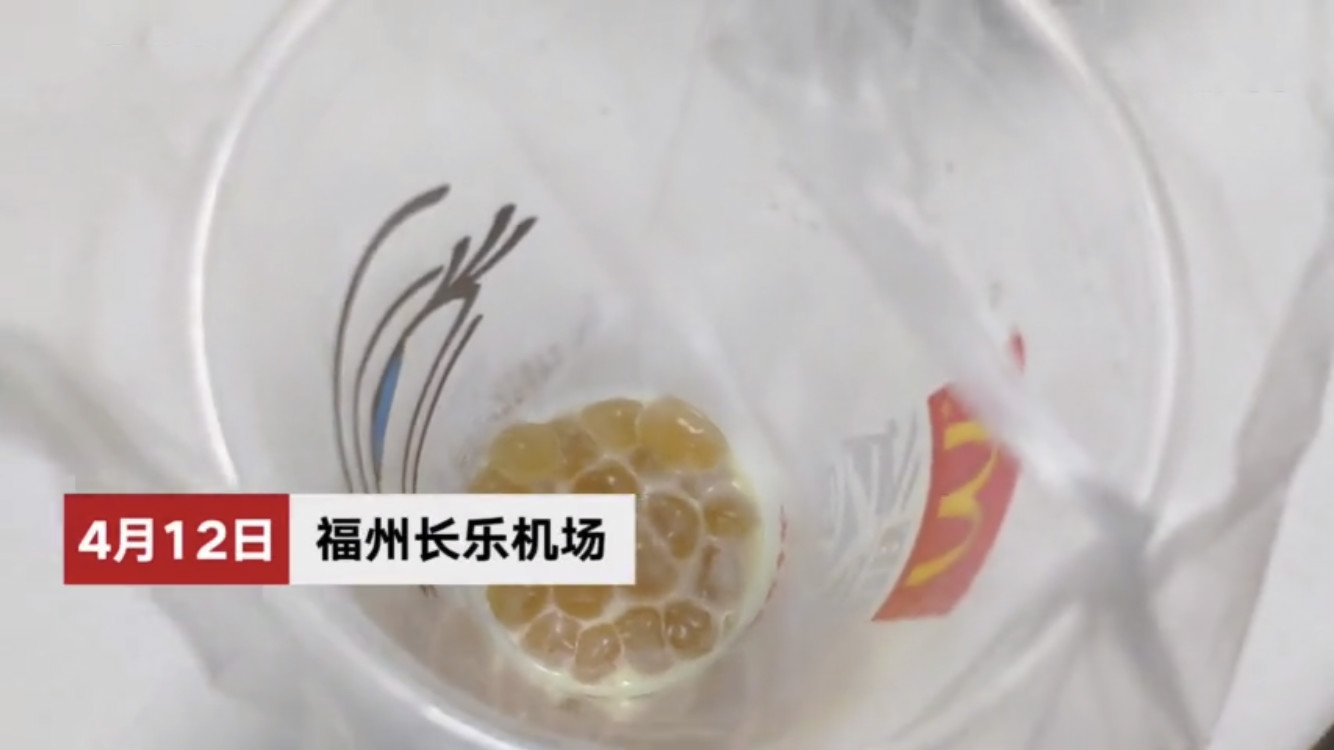 食用消毒水麦当劳后续,麦当劳食品事故