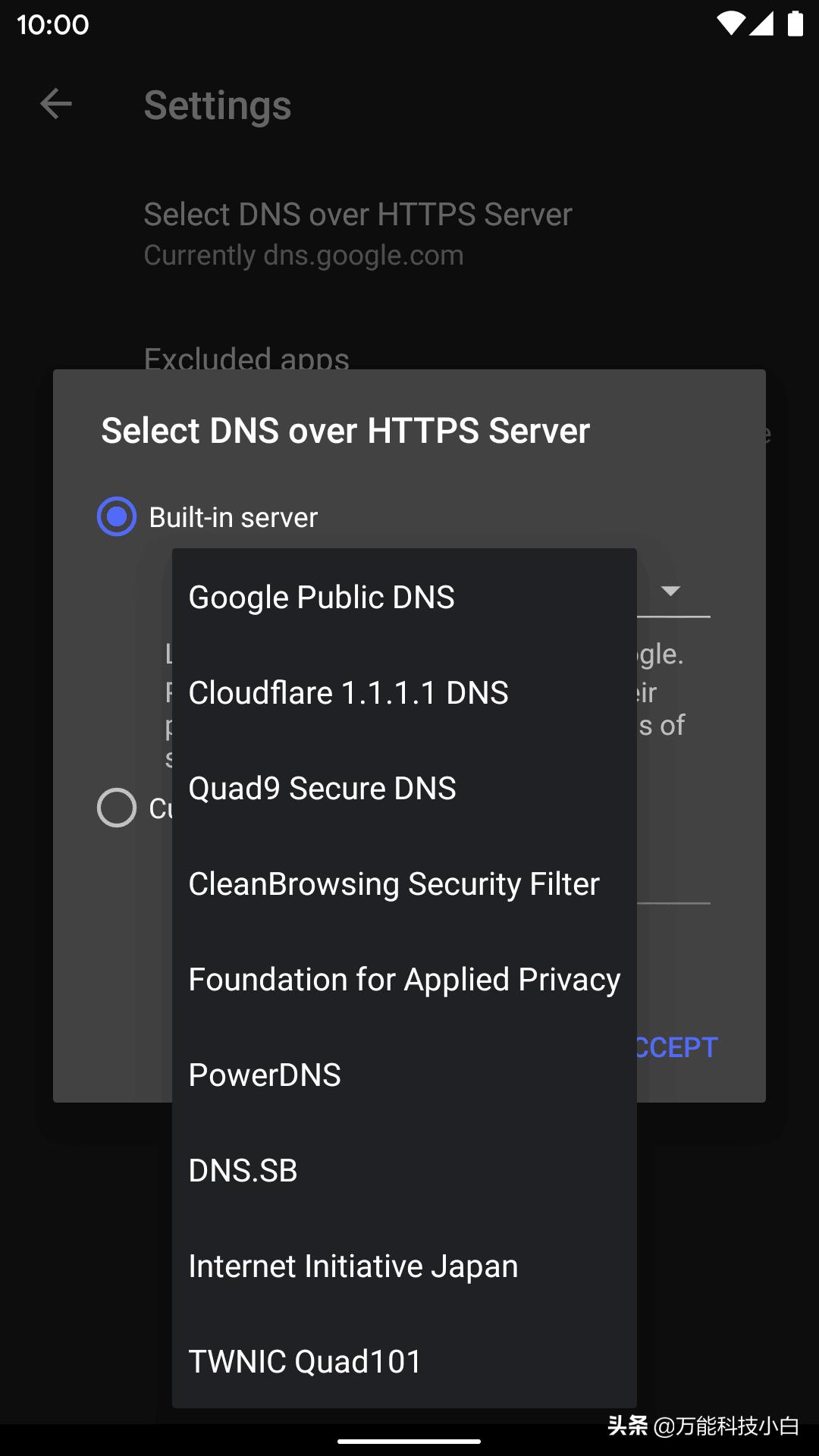 怎么选择能上网的dns,怎样只要配置dns就能让网络变快