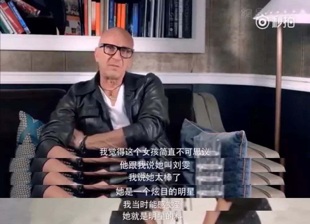 业内人士评价刘雯,刘雯到底有多难