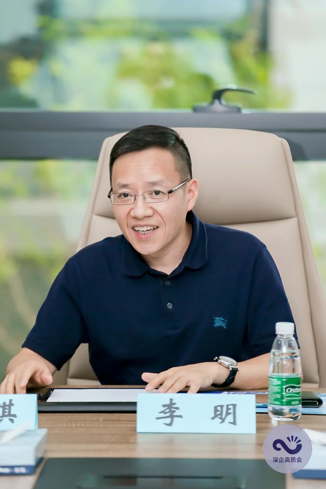 凝聚中国力量打造民族品牌,凝聚推动高质量发展强大合力