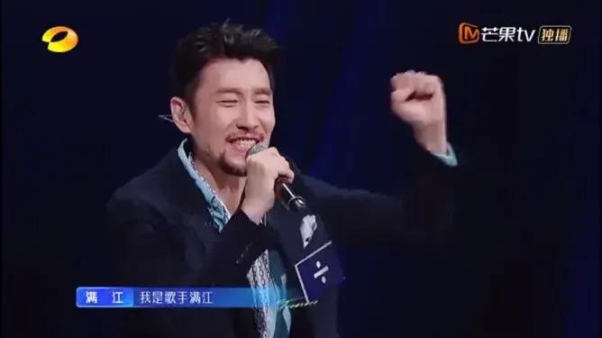 满江年轻的时候,满江年轻时候很帅