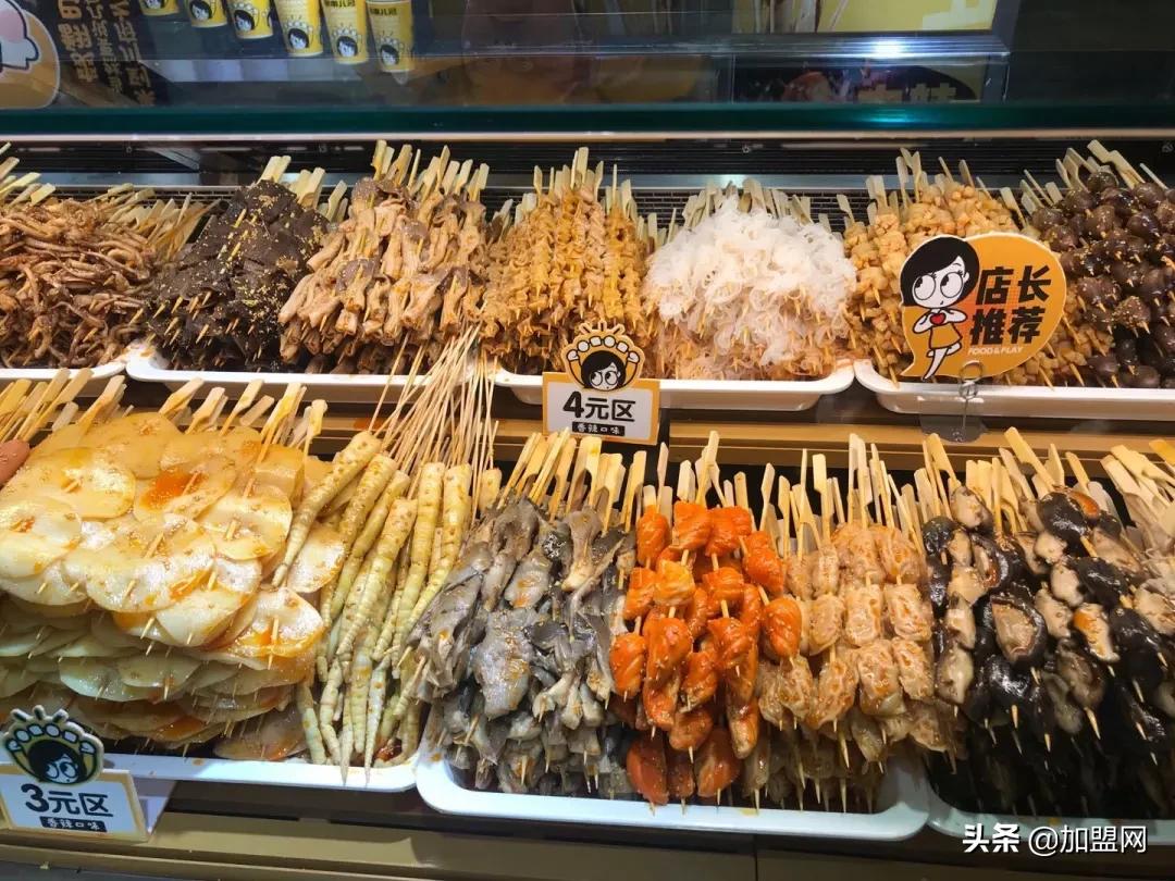 市井串串探店成都,冷串串网红店