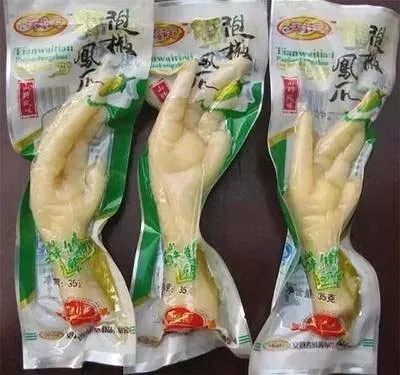 知乎表面怀孕,知乎搜怀孕一事