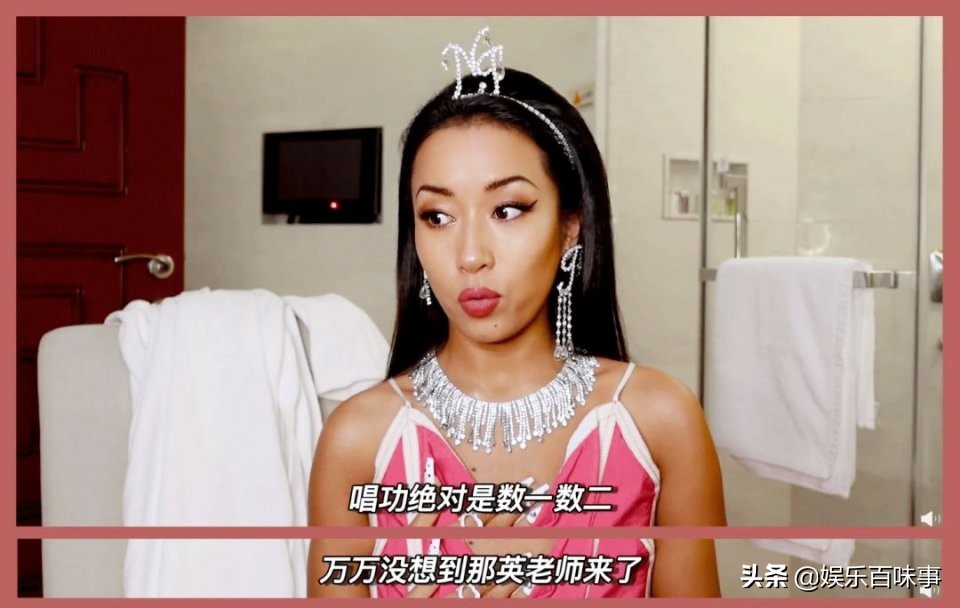 浪姐2,浪姐2完整名单