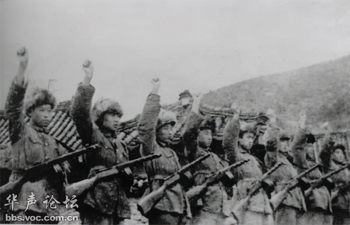 抗美援朝三次战役态势图,抗美援朝第三次战役图解