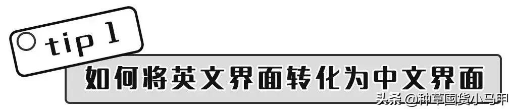 为什么有些人不想找代购,代购买东西真的便宜吗