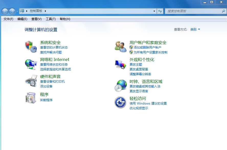 电脑前面板有声音后面板没声音,电脑音频设备正常但没有声音
