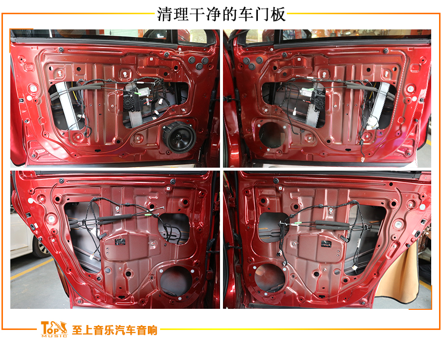 传祺ga6隔音效果,广汽传祺ga6隔音