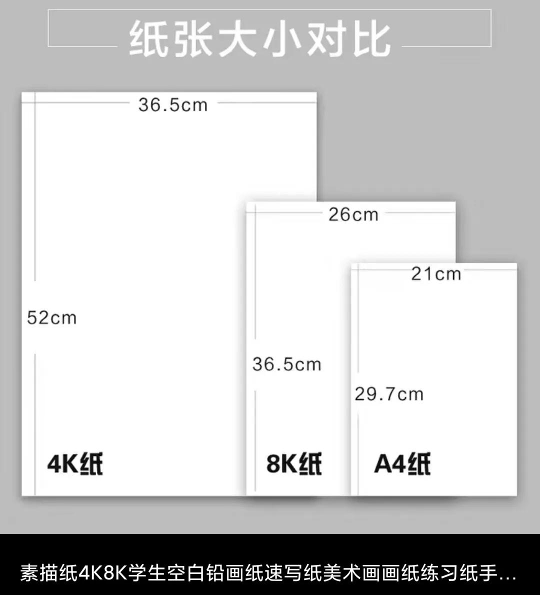 学素描没有画板怎么办,想学素描不知道怎么入门