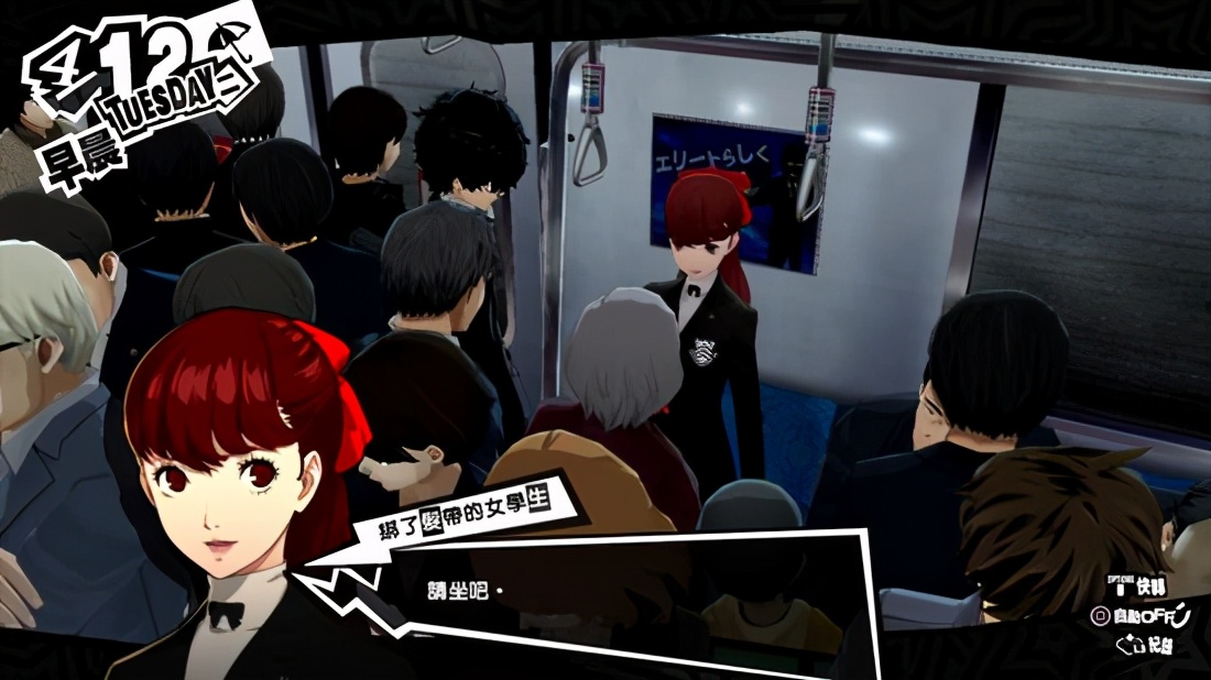 ign2019年十大最佳pc游戏,ign评分最高的10款游戏