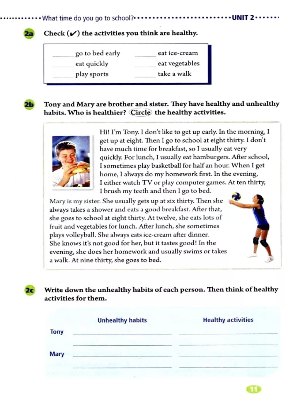 英语课本七年级下册电子书外研版,鲁教版七年级下册英语课本电子版