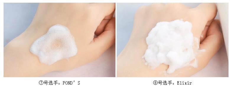 洗面奶到底哪一款好用,洗面奶那么多到底选哪种