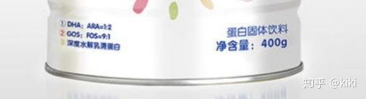 爱婴坊事件,爱婴坊奶粉事件怎么办