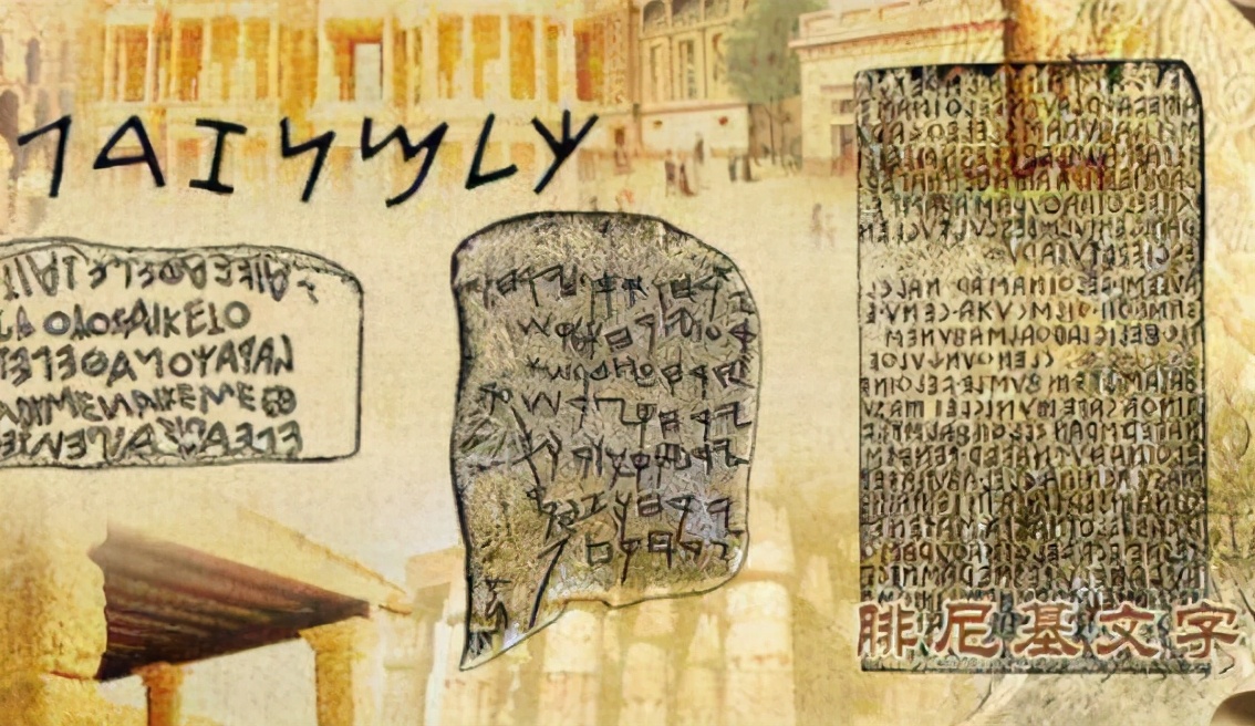 在没有文字的时候人类怎么说话的,在没有语言的时候人类怎么交流的