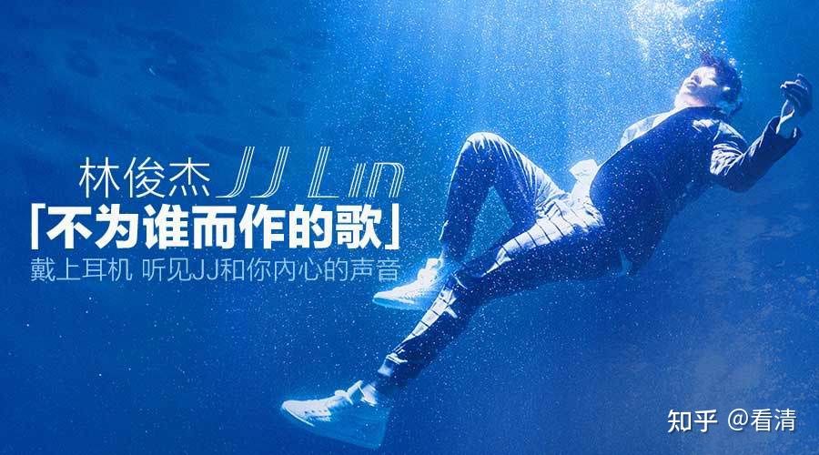 好听的流行音乐网址推荐,好听的音乐看过来