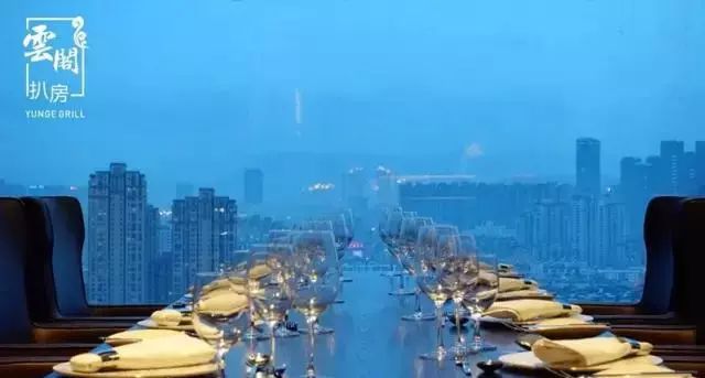 福州最贵的自助餐厅排名,福州最贵餐厅融侨