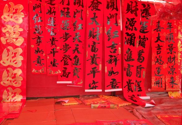 「诗词原创」张大泽｜围炉赊得三壶酒恰是闲来赋月诗