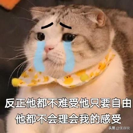 央视美容院骗术,美容院办卡怎么避坑