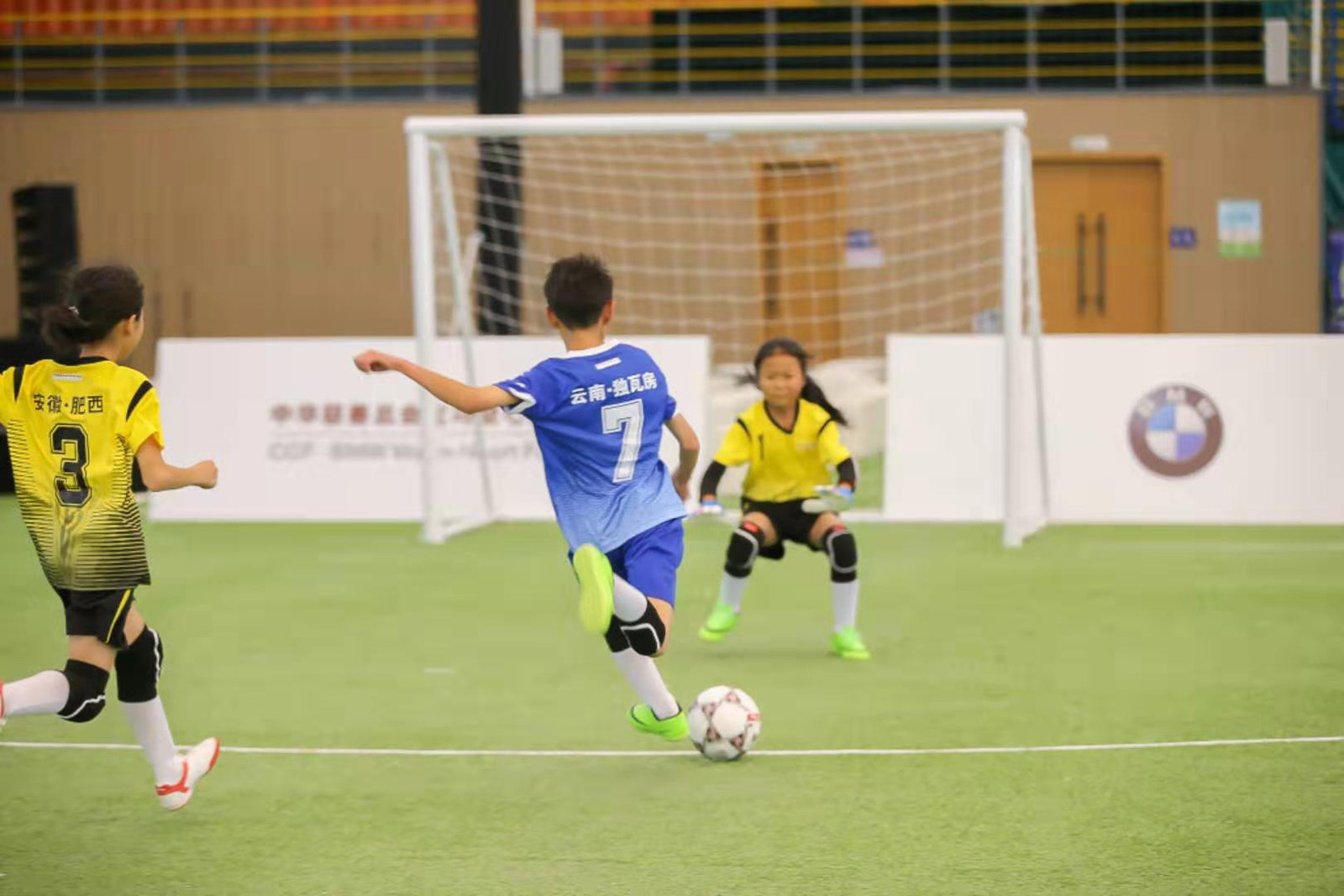 积极承担社会责任—2019“BMW童悦之家”快乐足球夏令营精彩开启