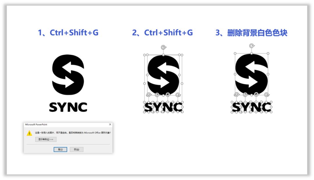 做ppt用什么软件效率倍增,做ppt好用的免费软件导出不要钱