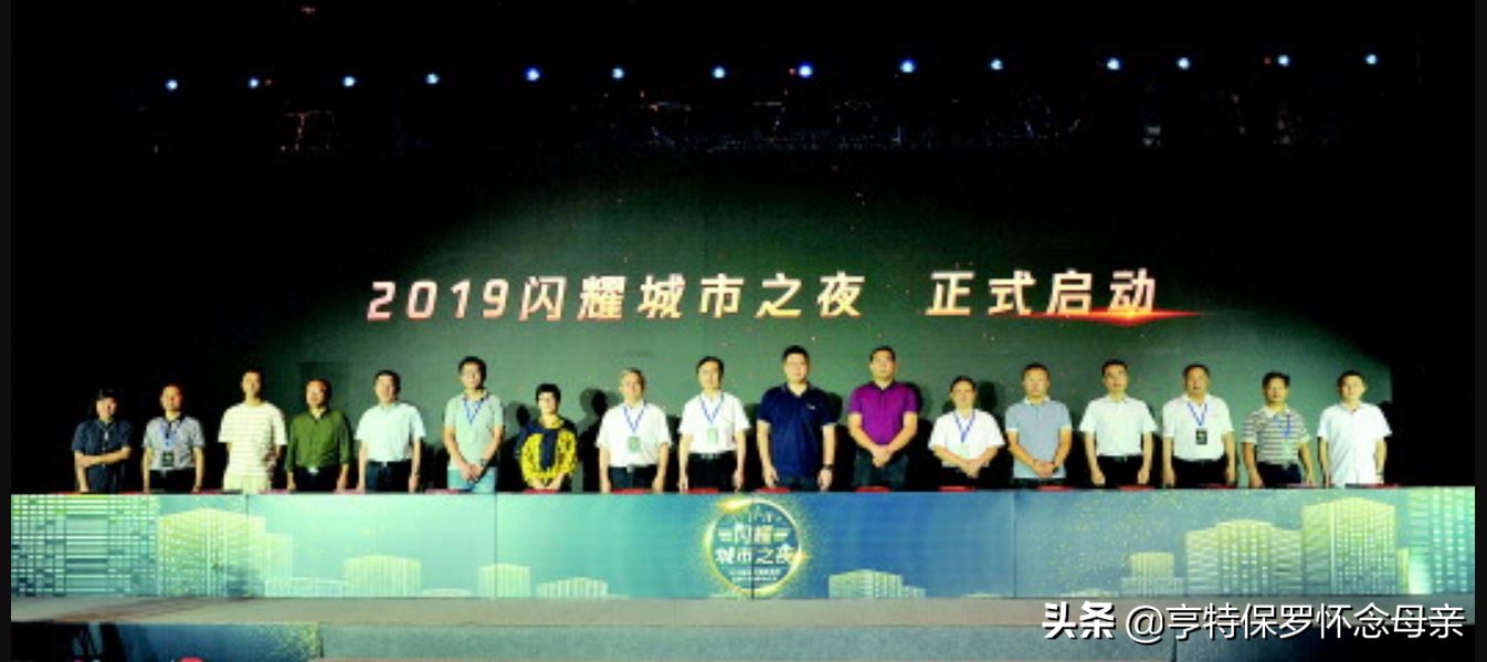 夜经济蕴含消费市场巨大商机,夜经济点燃中国发展引擎