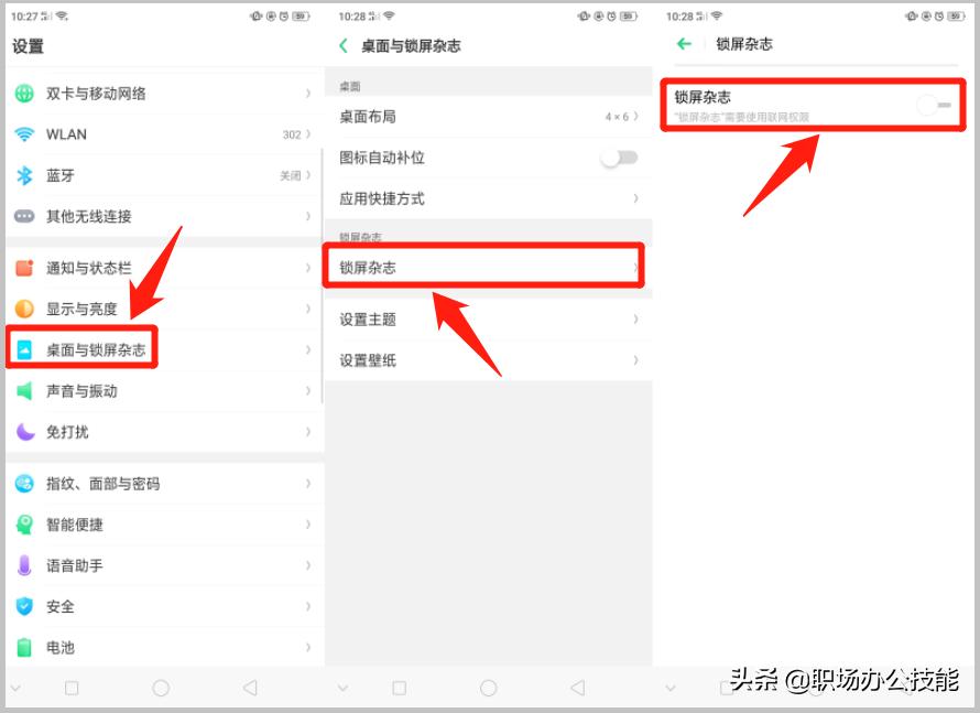 opporeno5pro手机卡顿怎么办,oppo手机本来很流畅但是突然卡了