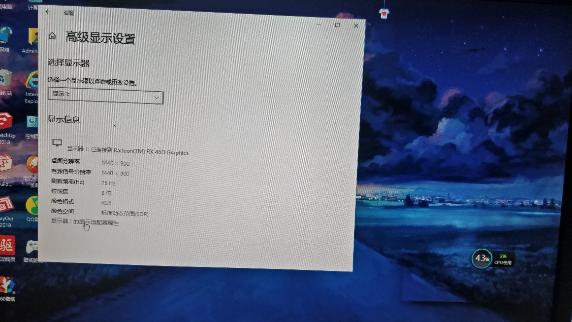 显示器有画面显示输入不支援,显示器输入不支援是什么原因