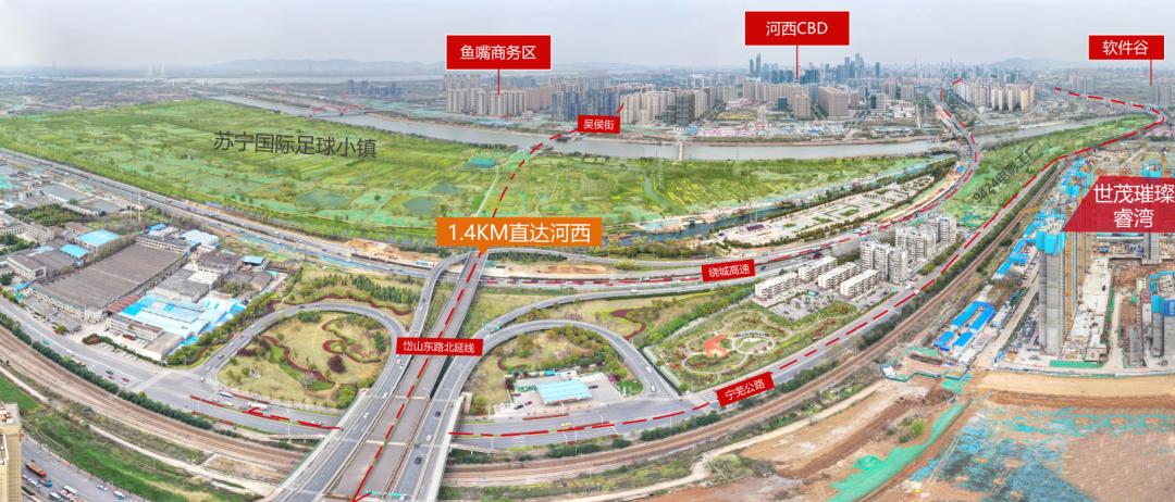 报名仅剩20小时！主城明星盘加推在即，销许均价30893元/㎡