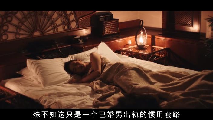 一部肮脏的人性电影,一部肮脏又真实的电影