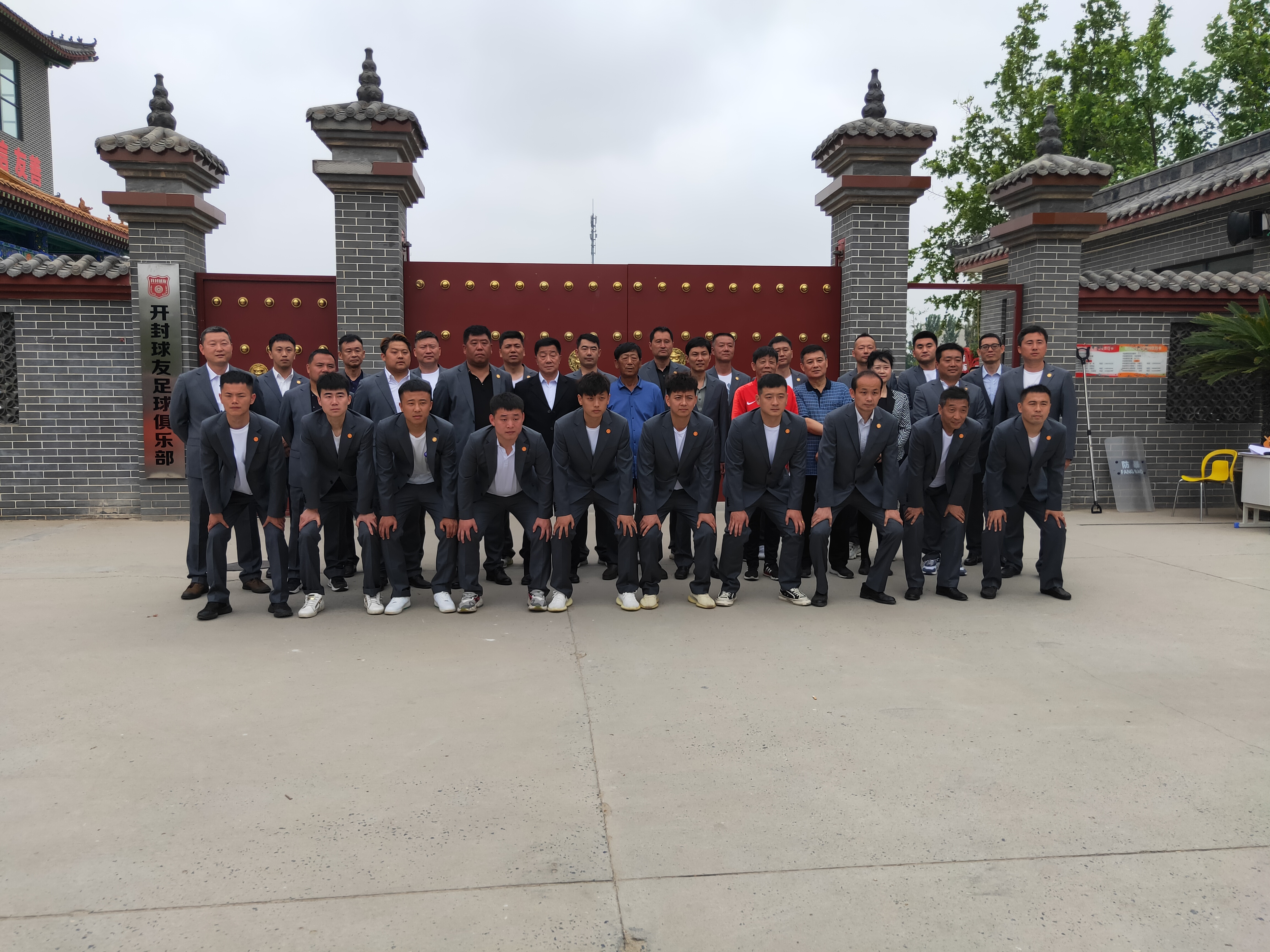 球友俱乐部,球友足球队