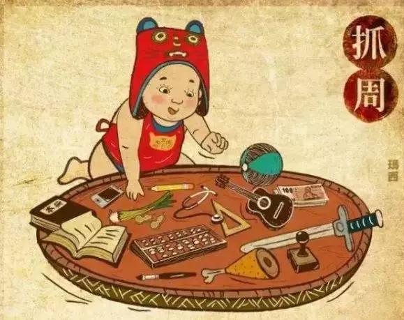 结婚前三天不可以回娘家吗,农村结婚惩罚规矩