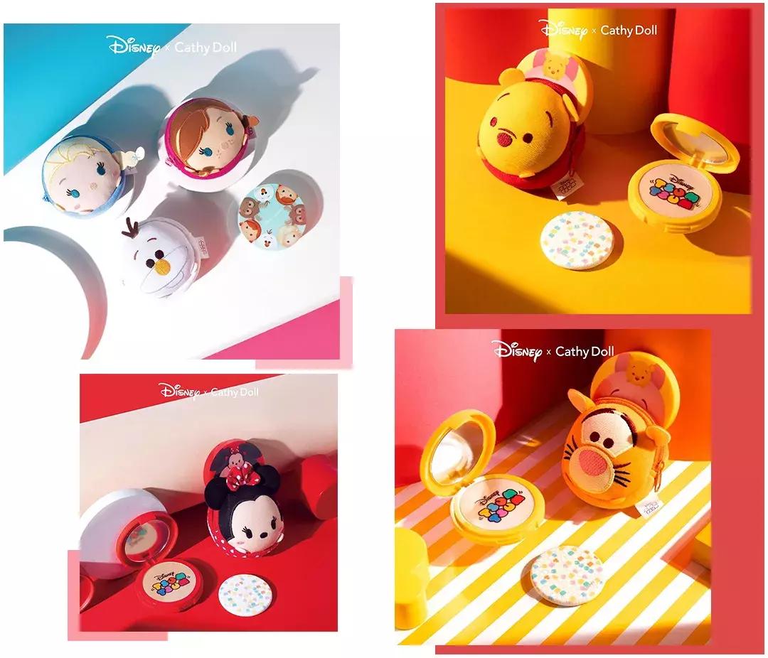 大牌同款彩妆秒杀,一百块钱买一堆大牌化妆品