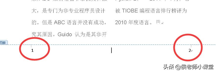 word分栏后如何在不同栏添加页码,word目录分栏后页码不显示