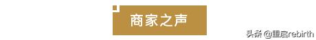 天猫双11新布局是什么,商家天猫双11前怎么安排