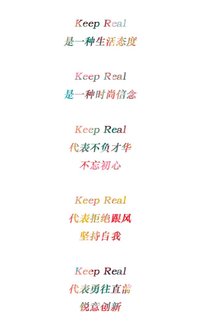 星光大赏王一博肖战粉丝battle,肖战看吴世勋和王一博battle