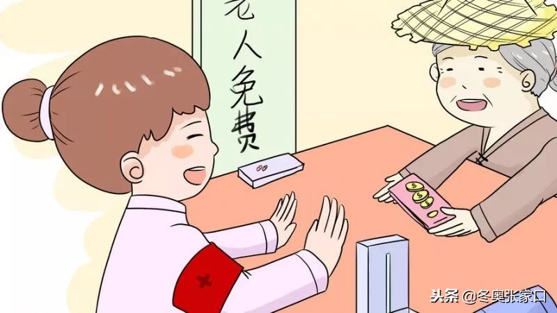 明天起张家口将全面爆发！这50个消息直接影响你的票子车子和日子