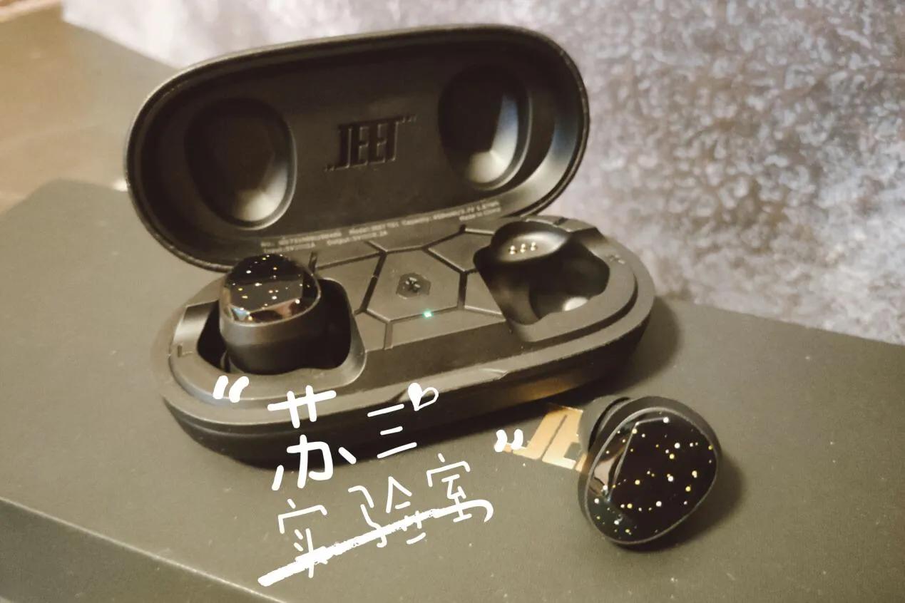 最新十大最值得入手的蓝牙耳机,推荐几款性价比比较高的蓝牙耳机