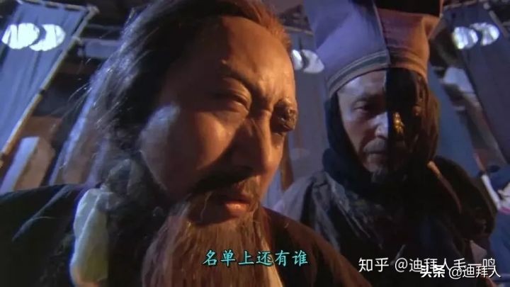 江湖啊歌曲dj,迪拜华人帮派