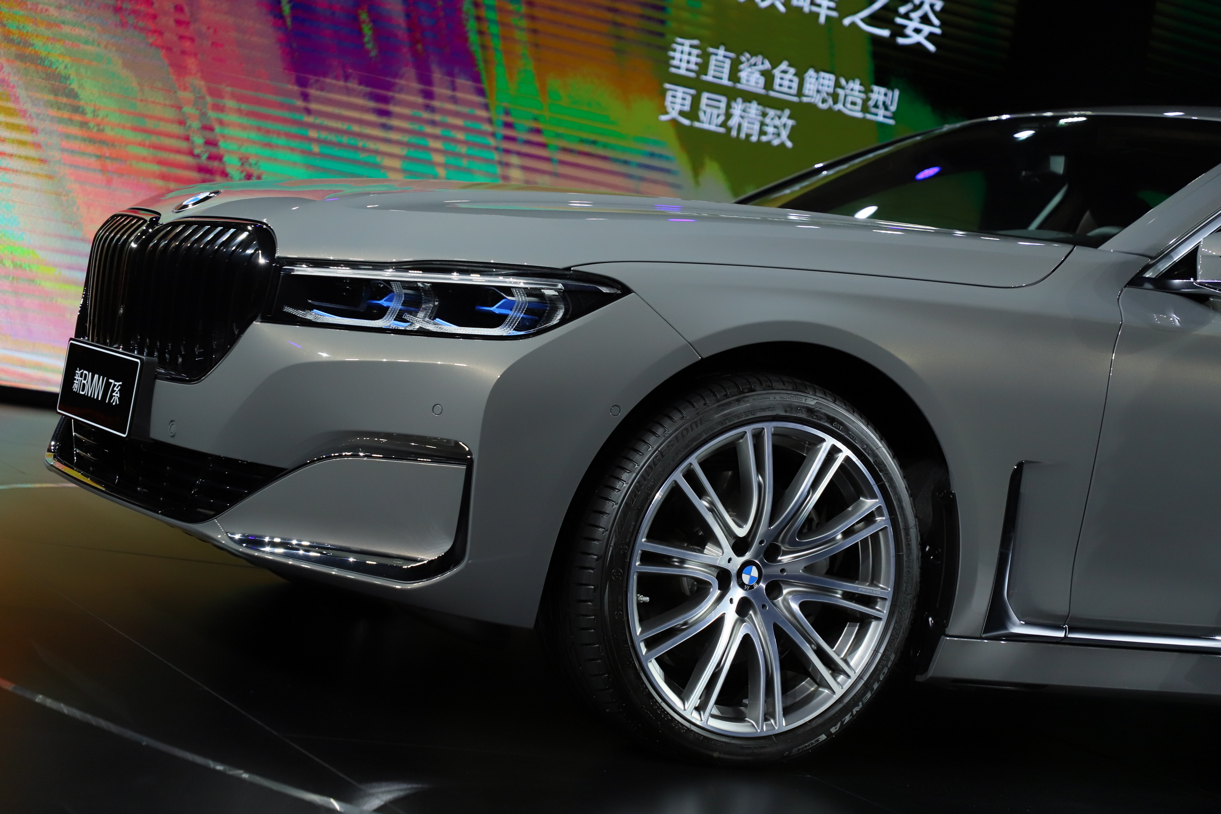 怀揣百万钞票为何让我定了行政级7系？因为试驾过后真的很喜欢