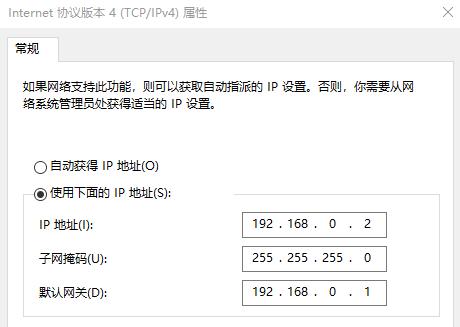 两个电脑间如何传输几百g大文件,两台电脑怎么快速传输几百g文件