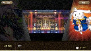 二次元卡牌游戏,银河足球队在线观看24集全