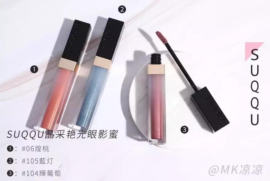 你已经是个成熟的钱包了，知道帮我买19年这些绝美新品了