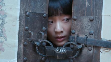 田小娥为什么被吊起,田小娥怪事