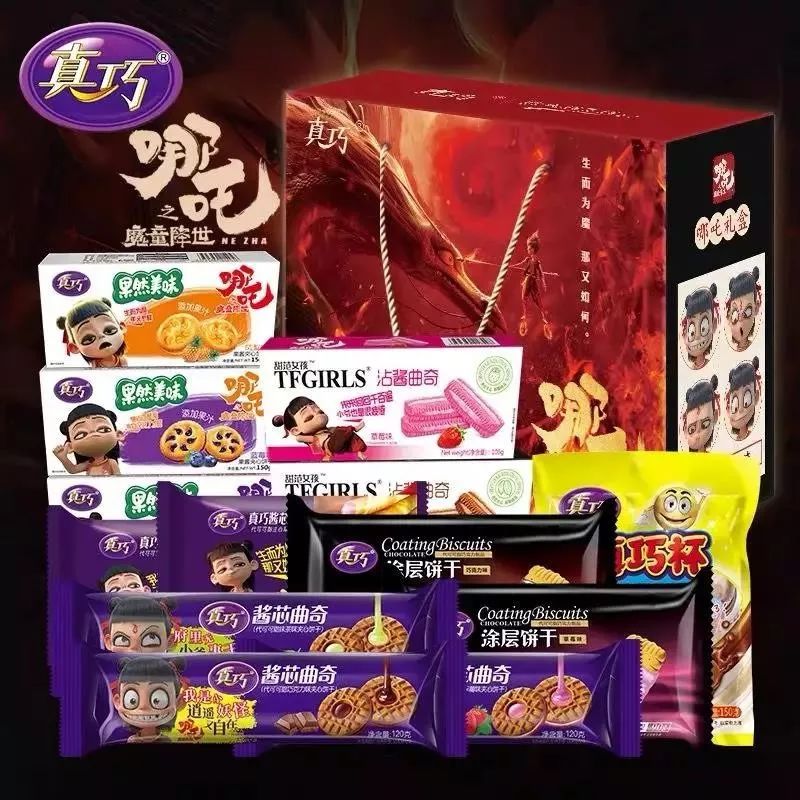 puma五折专区,puma新款棉外套