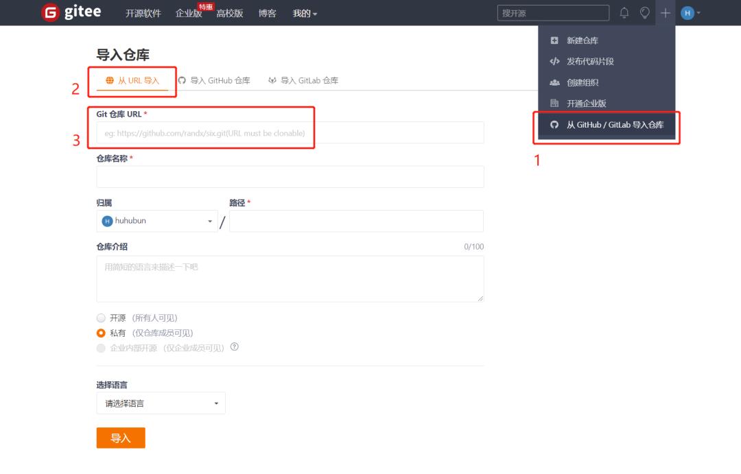 netcore3.1api,netcore3.1是否开源