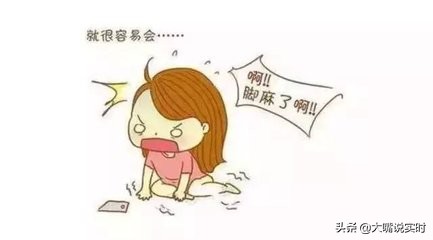 怀孕期间腿总是抽筋,孕期腿抽筋的原因及治疗方法